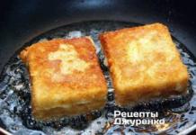Пошаговый рецепт приготовления жареного сыра с фото Как поджарить сыр на сковороде