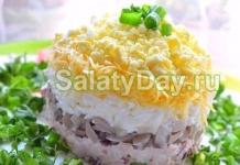 Восхитительный салат грибы под шубой Салат грибы под шубой рецепт